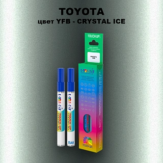 Карандаш-маркер с краской TOYOTA, цвет YFB - CRYSTAL ICE