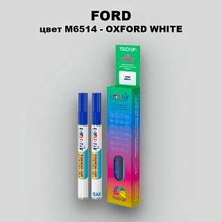 Маркер с краской FORD, цвет M6514 - OXFORD WHITE