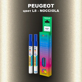 Маркер с краской PEUGEOT, цвет L8 - NOCCIOLA