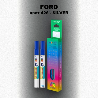 Маркер с краской FORD, цвет 426 - SILVER