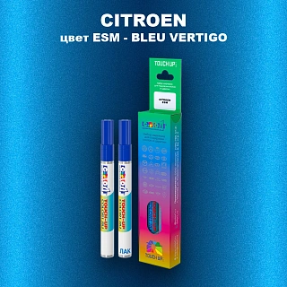 Маркер с краской CITROEN, цвет ESM - BLEU VERTIGO