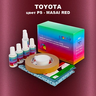 Ремкомплект для ремонта глубоких сколов и царапин TOYOTA, цвет PS - MASAI RED