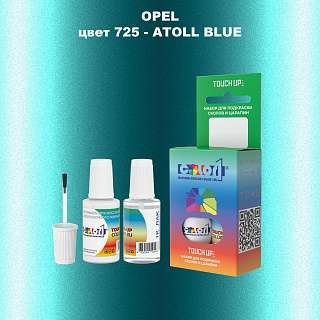 Краска для сколов во флаконе с кисточкой OPEL, цвет 725 - ATOLL BLUE