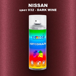Аэрозольная краска NISSAN, цвет 32 - DARK WINE