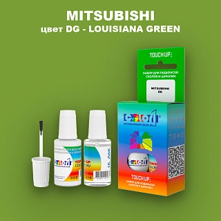Краска для сколов во флаконе с кисточкой MITSUBISHI, цвет DG - LOUISIANA GREEN