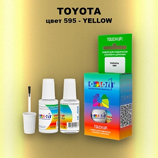 Краска для сколов во флаконе с кисточкой TOYOTA, цвет 595 - YELLOW