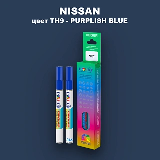 Маркер с краской NISSAN, цвет TH9 - PURPLISH BLUE