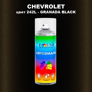 Аэрозольная краска CHEVROLET, цвет 242L - GRANADA BLACK