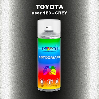 Аэрозольная краска TOYOTA, цвет 1E3 - GREY