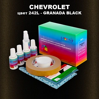 Ремкомплект для ремонта глубоких сколов и царапин CHEVROLET, цвет 242L - GRANADA BLACK