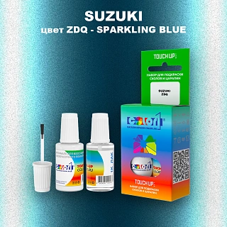 Краска для сколов во флаконе с кисточкой SUZUKI, цвет ZDQ - SPARKLING BLUE