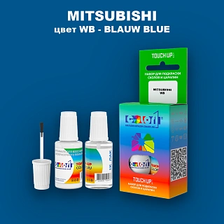 Краска для сколов во флаконе с кисточкой MITSUBISHI, цвет WB - BLAUW BLUE