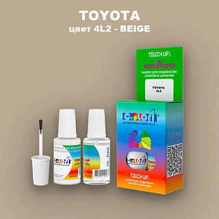 Краска для сколов во флаконе с кисточкой TOYOTA, цвет 4L2 - BEIGE