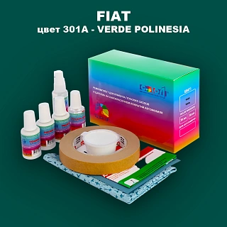 Ремкомплект для ремонта глубоких сколов и царапин FIAT, цвет 301A - VERDE POLINESIA