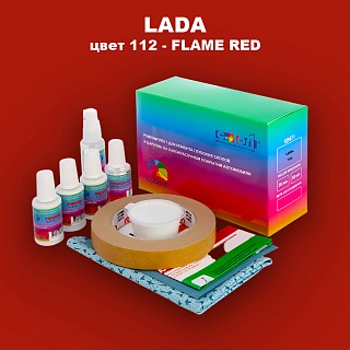 Ремкомплект для ремонта глубоких сколов и царапин LADA, цвет 112 - FLAME RED
