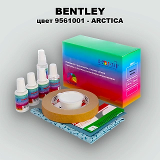 Ремкомплект для ремонта глубоких сколов и царапин BENTLEY, цвет 9561001 - ARCTICA