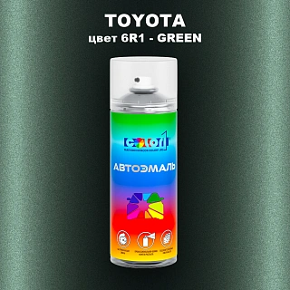 Аэрозольная краска TOYOTA, цвет 6R1 - GREEN
