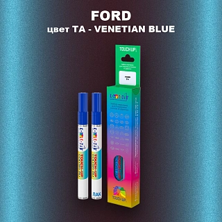 Маркер с краской FORD, цвет TA - VENETIAN BLUE