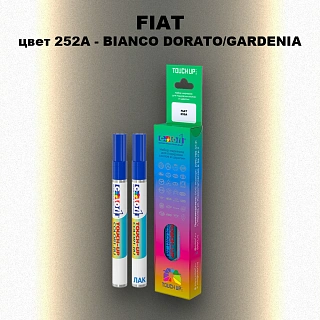 Маркер с краской FIAT, цвет 252A - BIANCO DORATO/GARDENIA