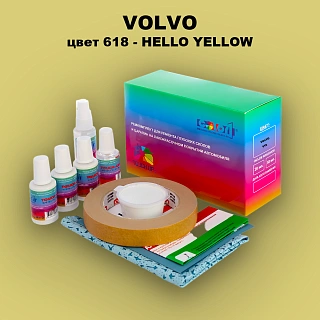 Ремкомплект для ремонта глубоких сколов и царапин VOLVO, цвет 618 - HELLO YELLOW