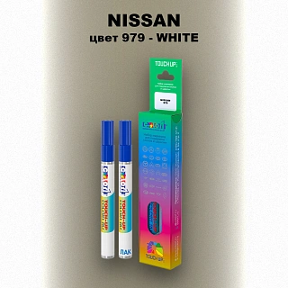 Маркер с краской NISSAN, цвет 979 - WHITE