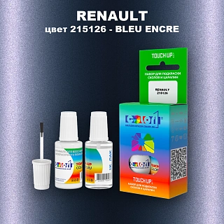 Краска для сколов во флаконе с кисточкой RENAULT, цвет 215126 - BLEU ENCRE
