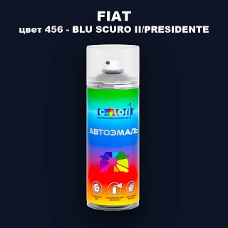 Аэрозольная краска FIAT, цвет 456 - BLU SCURO II/PRESIDENTE