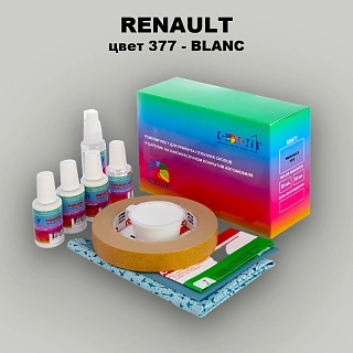 Ремкомплект для ремонта глубоких сколов и царапин RENAULT, цвет 377 - BLANC