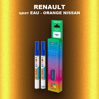 Маркер с краской RENAULT, цвет EAU - ORANGE NISSAN