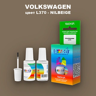 Краска для сколов во флаконе с кисточкой VOLKSWAGEN, цвет L370 - NILBEIGE