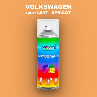 Аэрозольная краска VOLKSWAGEN, цвет L997 - APRICOT