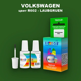 Краска для сколов во флаконе с кисточкой VOLKSWAGEN, цвет R602 - LAUBGRUEN