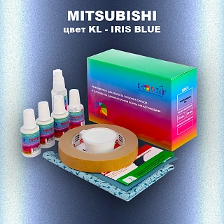 Ремкомплект для ремонта глубоких сколов и царапин MITSUBISHI, цвет KL - IRIS BLUE