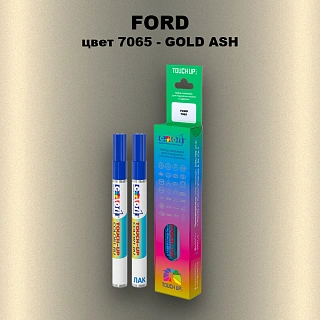 Маркер с краской FORD, цвет 7065 - GOLD ASH