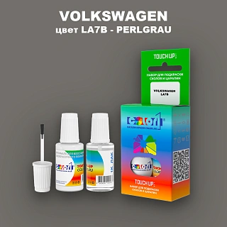 Краска для сколов во флаконе с кисточкой VOLKSWAGEN, цвет LA7B - PERLGRAU