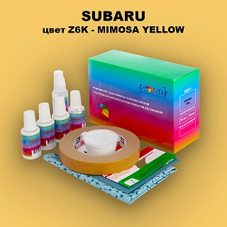 Ремкомплект для ремонта глубоких сколов и царапин SUBARU, цвет Z6K - MIMOSA YELLOW