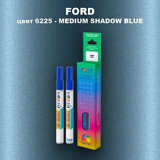 Маркер с краской FORD, цвет 6225 - MEDIUM SHADOW BLUE