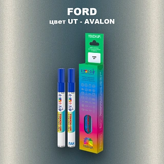 Маркер с краской FORD, цвет UT - AVALON