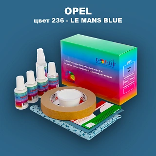Ремкомплект для ремонта глубоких сколов и царапин OPEL, цвет 236 - LE MANS BLUE