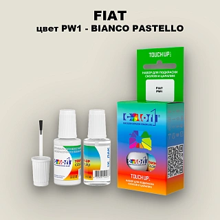 Краска для сколов во флаконе с кисточкой FIAT, цвет PW1 - BIANCO PASTELLO
