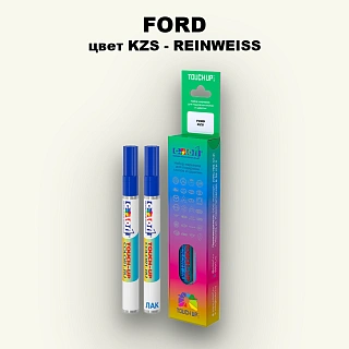 Маркер с краской FORD, цвет KZS - REINWEISS