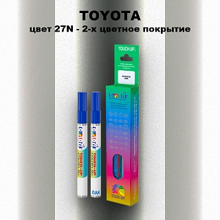 Карандаш-маркер с краской TOYOTA, цвет 27N - 2-х цветное покрытие