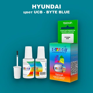 Краска для сколов во флаконе с кисточкой HYUNDAI, цвет UCB - BYTE BLUE