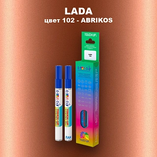 Маркер с краской LADA, цвет 102 - ABRIKOS