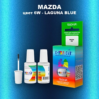 Краска для сколов во флаконе с кисточкой MAZDA, цвет 6W - LAGUNA BLUE