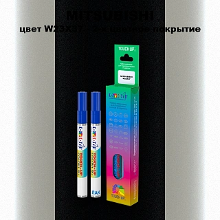Карандаш-маркер с краской MITSUBISHI, цвет W23X37 - 2-х цветное покрытие