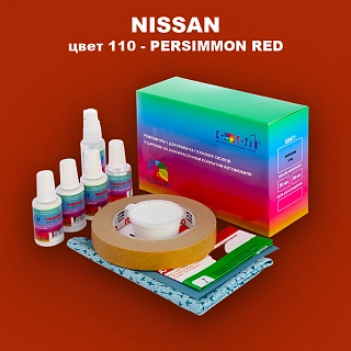 Ремкомплект для ремонта глубоких сколов и царапин NISSAN, цвет 110 - PERSIMMON RED