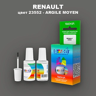 Краска для сколов во флаконе с кисточкой RENAULT, цвет 23552 - ARGILE MOYEN