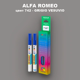 Маркер с краской ALFA ROMEO, цвет 742 - GRIGIO VESUVIO