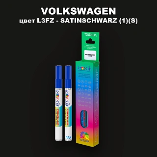 Карандаш-маркер с краской VOLKSWAGEN, цвет L3FZ - SATINSCHWARZ (1)(S)